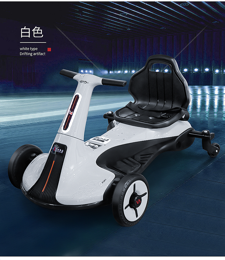 SZYBKI DRIFTUJĄCY GOKART, BLUETOOTH, ŚWIATŁA NOWOŚĆ/BDQ-8108 - obrazek 7
