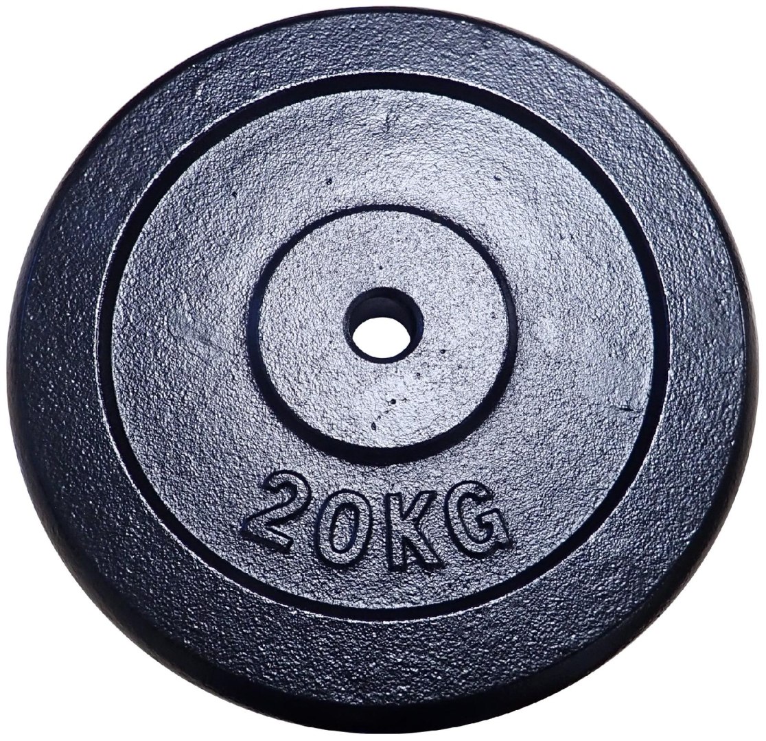 Obciążenie Talerz Żeliwny do Gryfów Ćwiczeń KUBISPORT 20 kg 25 mm
