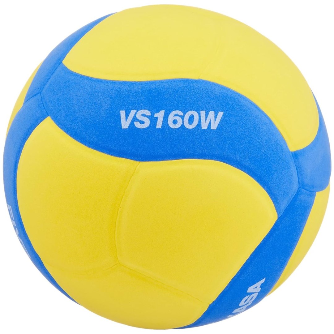 Piłka do Siatkówki MIKASA Siatkowa Halowa Rozmiar 4 VS160W Niebieska Lekka - obrazek 2