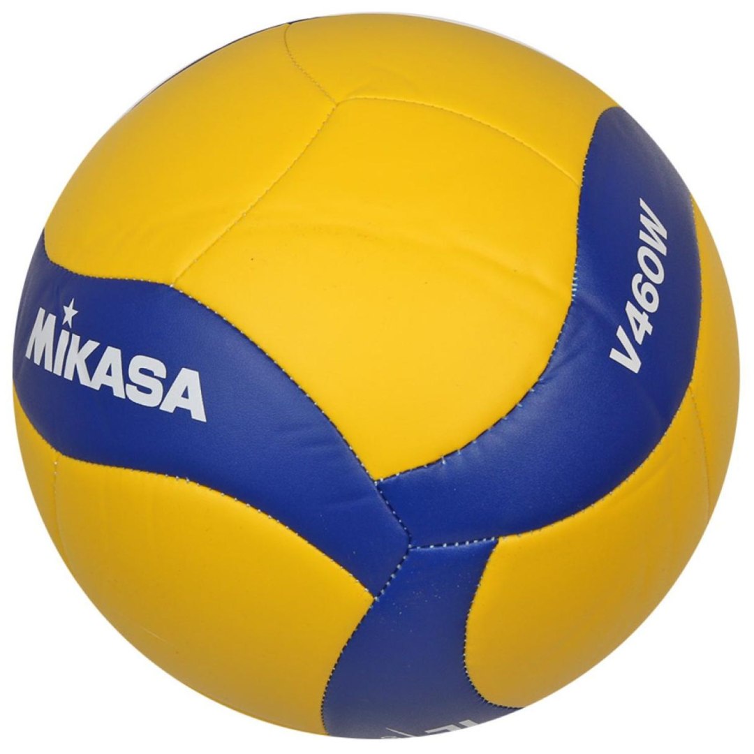 Piłka do Siatkówki MIKASA Siatkowa Halowa V460W - obrazek 2
