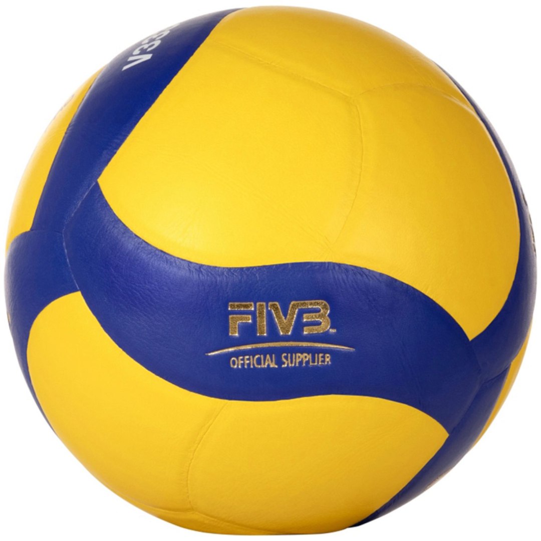 Piłka do Siatkówki MIKASA V333W School Pro - obrazek 2