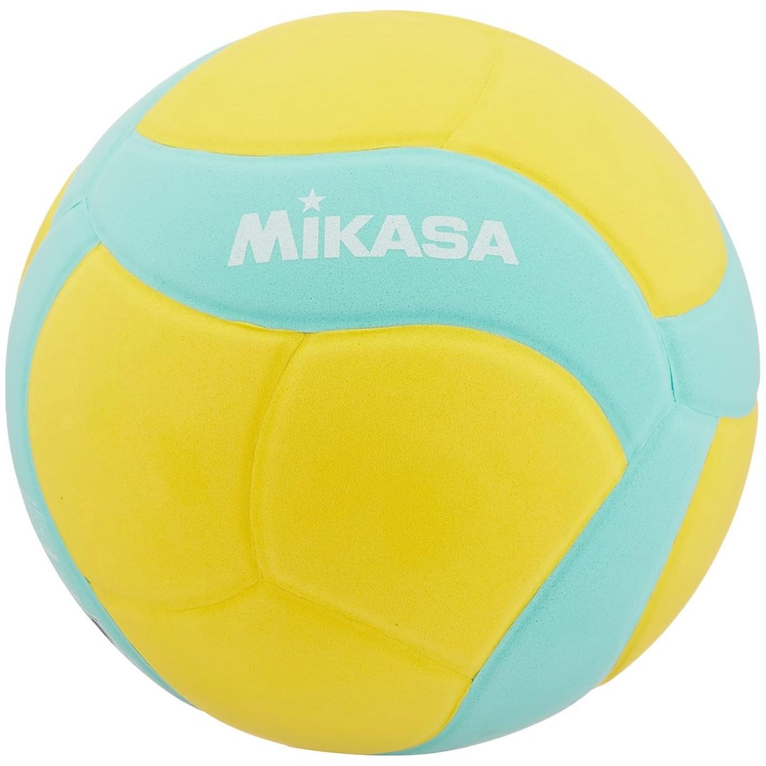 Piłka do Siatkówki MIKASA VS160W Smile