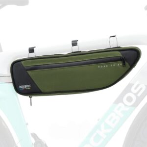 Torba pod ramę 2L Rockbros TL003 ROAD TO SKY wodoodporna – zielona